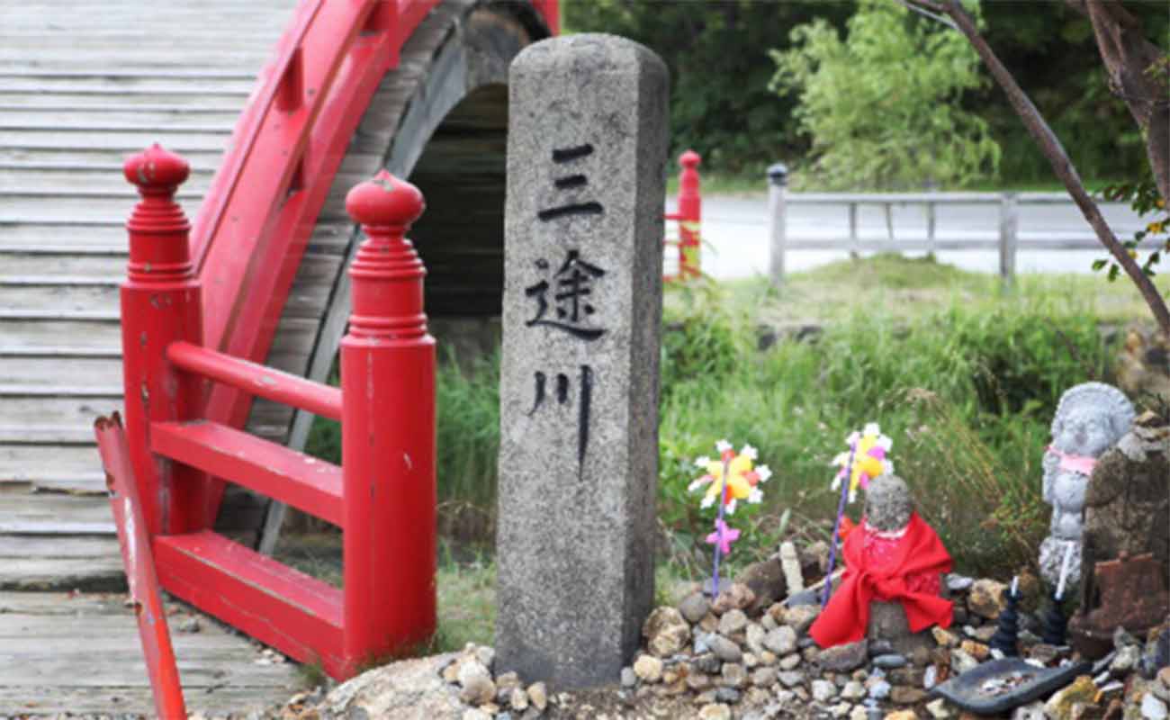 聖地イメージ